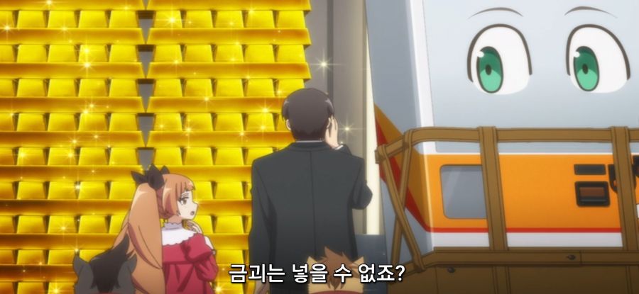 [자동판매기로 다시 태어난] 사채_27.jpg