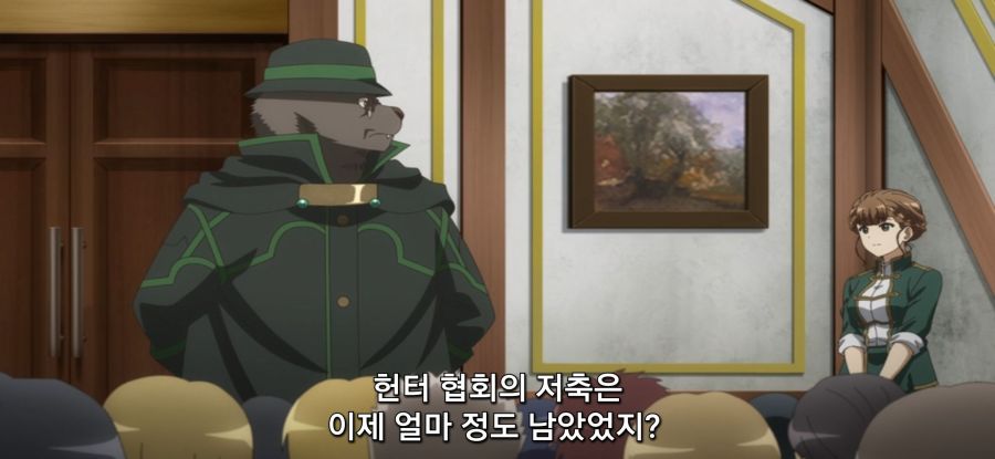 [자동판매기로 다시 태어난] 사채_15.jpg