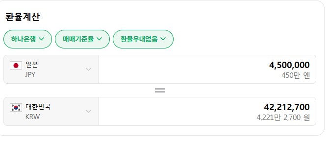 초밥왕) 이 대결 한정으로 진짜 억울한 악역_10.png