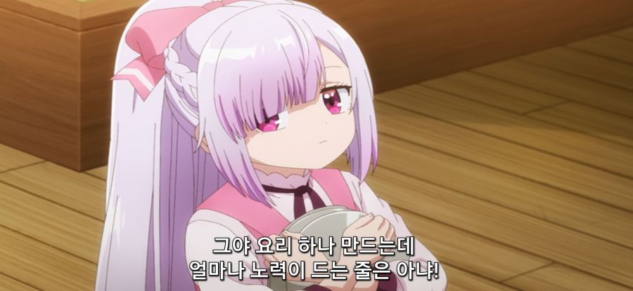 [추방자 식당에 어서 오세요] 빛 쌓이는 여기사_20.jpg