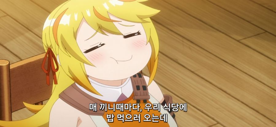 [추방자 식당에 어서 오세요] 빛 쌓이는 여기사_14.jpg