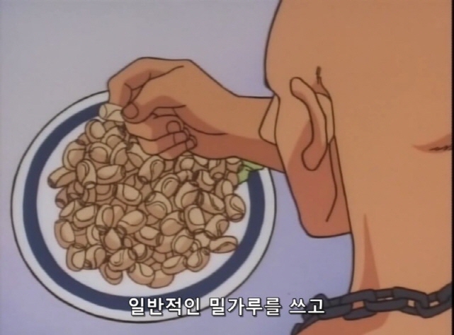 [중화일미]이 요리는 먹을 가치가 없다_4.jpg