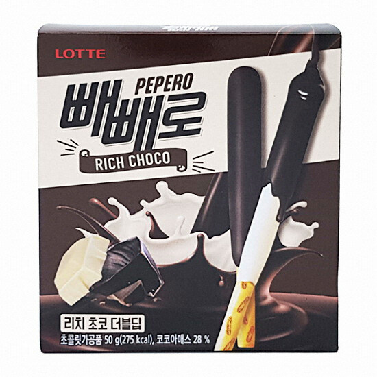 옛날에 빼빼로 더블딥이라는 과자가 있었는데_1.jpg