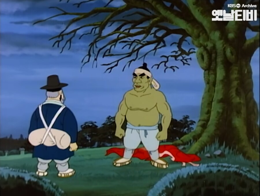 이거 자꾸 엉덩이 깐거같음_1.png