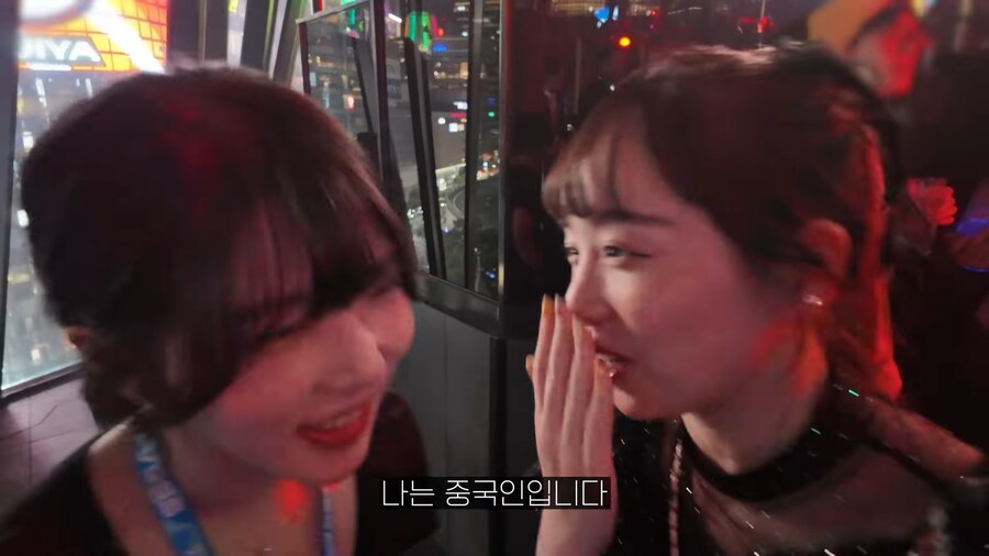 유튜브) 일본 세가파티에 간 유튜버가 스텝한테 들은 한국어_6.png