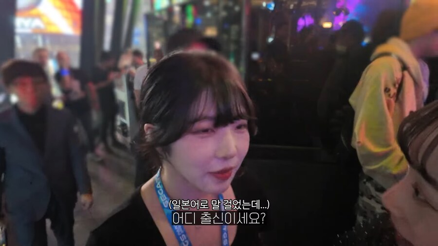 유튜브) 일본 세가파티에 간 유튜버가 스텝한테 들은 한국어_2.png