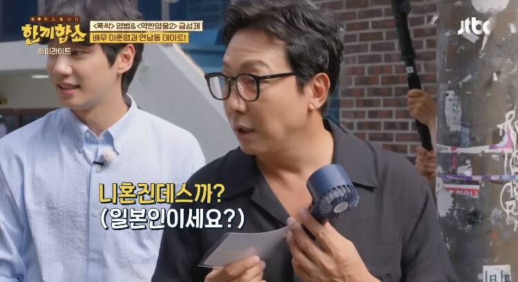 韓시민의 센스_2.jpg