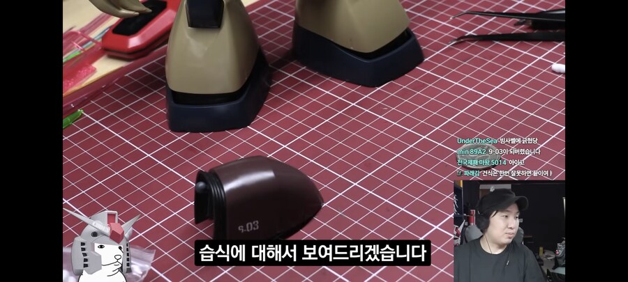 건프라, 인방) 방매: 습식은 사제데칼 쓰는 게 맘 편하다_1.png