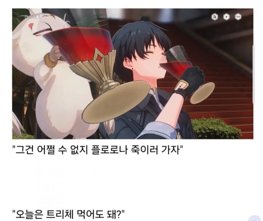 명조)스포]포포 너.JPG_6.jpg