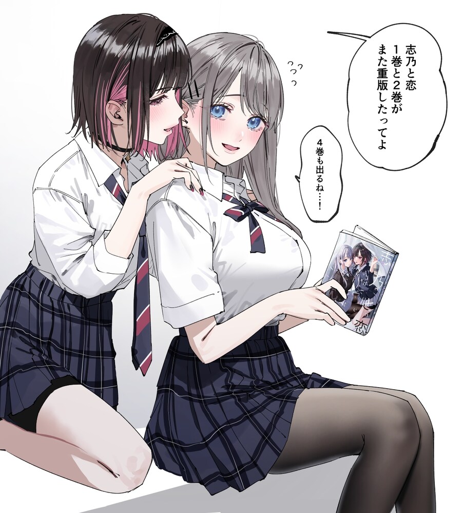 19금이 아니라서 다행인 작가_5.jpg