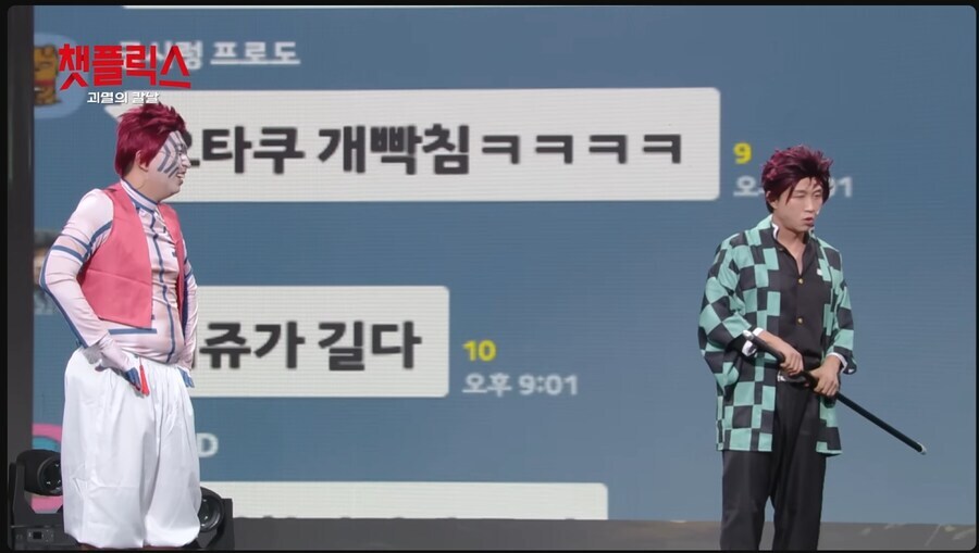 개그콘서트 근황.jpg_2.jpg