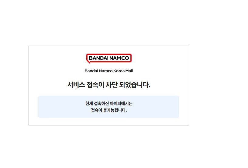 뭐야 이거_1.png