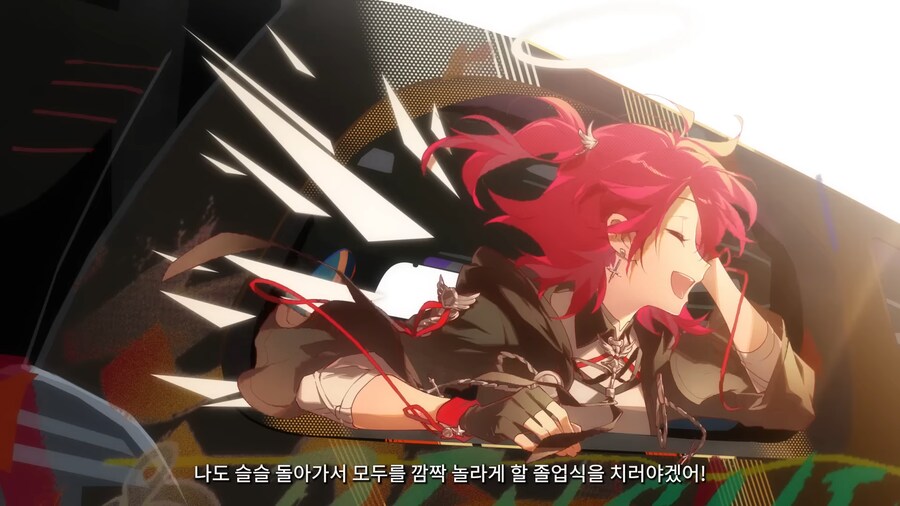 명일방주) 엑시아 PV 진짜 이쁘게 뽑혔네_4.png