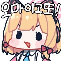 포켓몬) 메가진화 받은 벌레(스포)_1.jpg