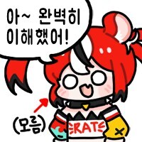군대가면 맨날 똥국에 해소비랑 조기튀김 먹음??_1.jpg