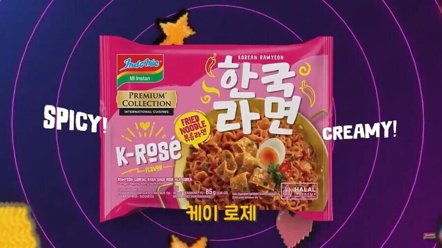 닛신 라면이 한국풍 라면을 출시할수 밖에 없었던 이유_7.jpg