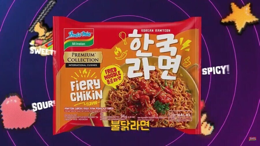 닛신 라면이 한국풍 라면을 출시할수 밖에 없었던 이유_8.jpg