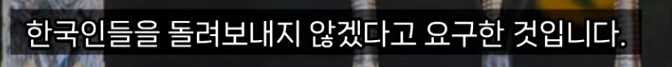 캄보디아 이 개세끼들아_2.png