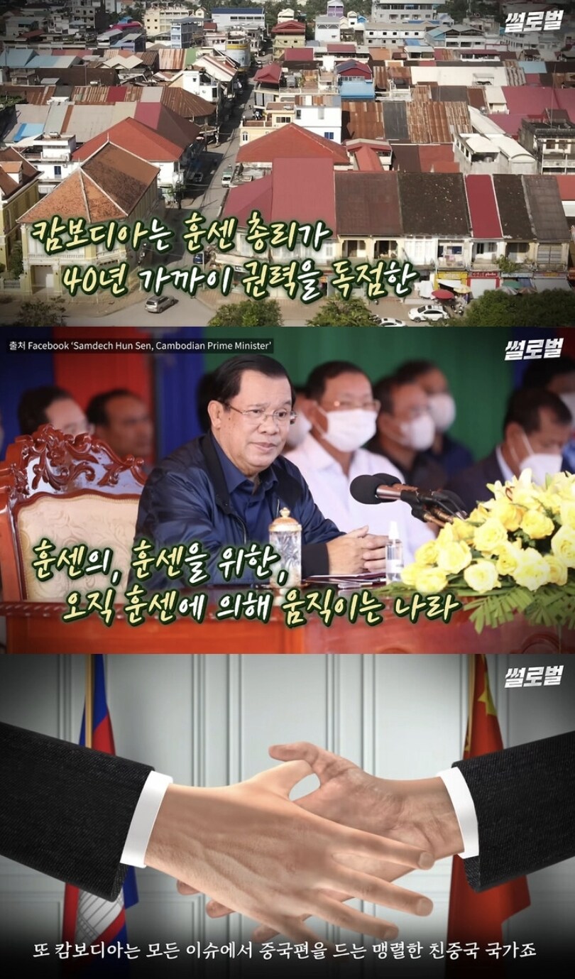 이거 완전 짬통이 원하는 삶 아니야? ㅋㅋㅋㅋ_1.jpg