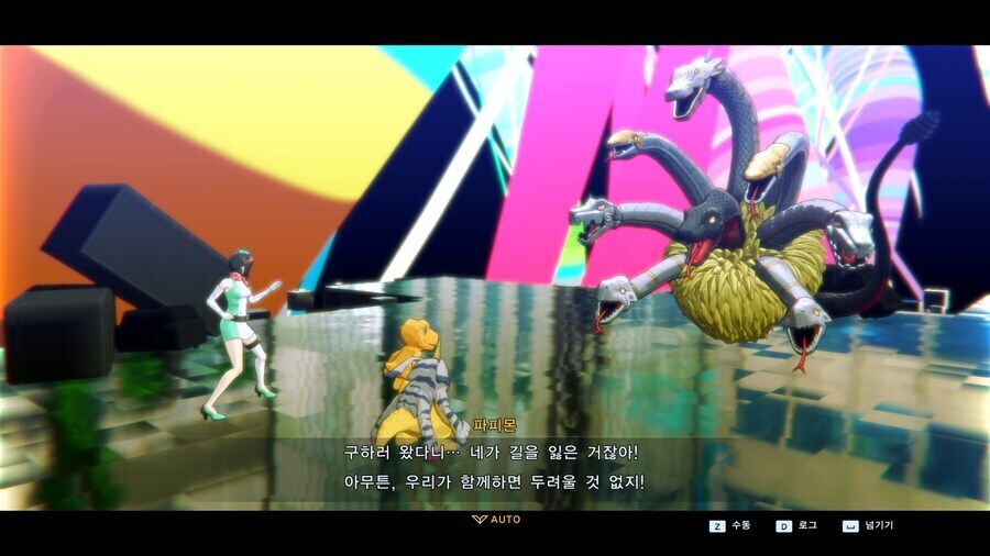 디지몬] 그러고보니 오메가몬 사슬때 찐빠는_1.jpg