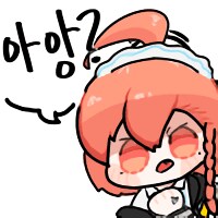블루아카) 네루랑 게임조지는 센세_2.png
