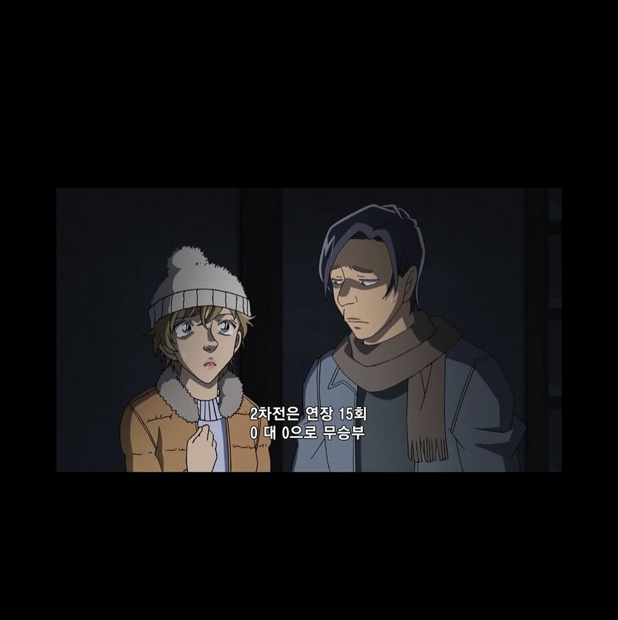 야구팬은 공감되는 코난 살해동기_2.png