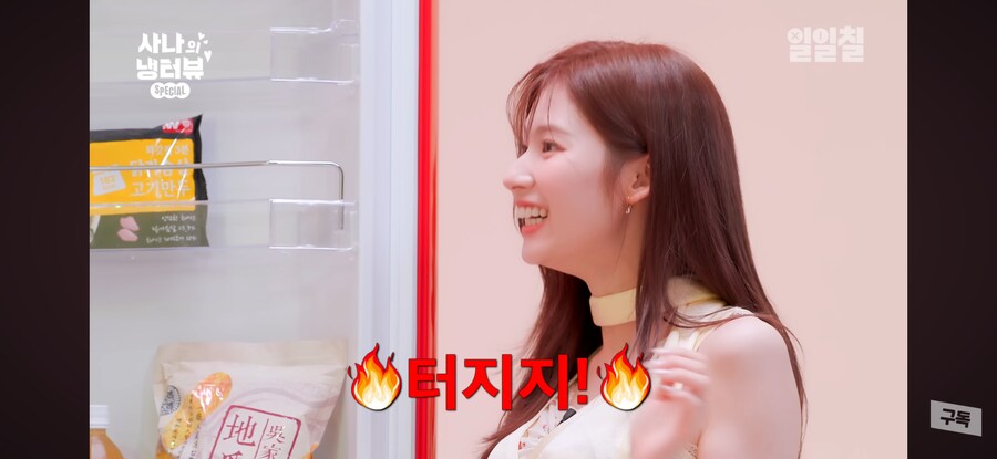폭식을 자주 한다는 걸그룹_12.png