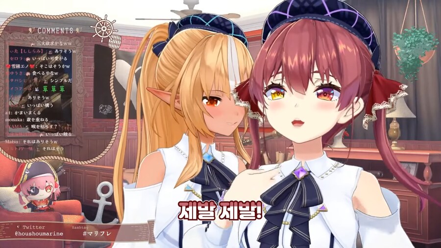 버튜버) 이상한 거 하는거 아님_1.png