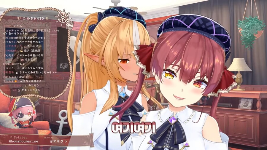 버튜버) 이상한 거 하는거 아님_4.png