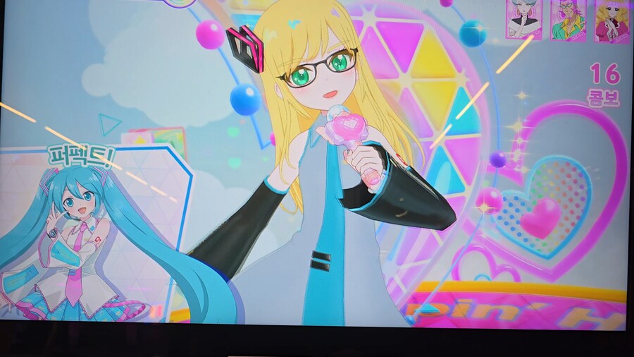 와, 갓경!👓_5.jpg