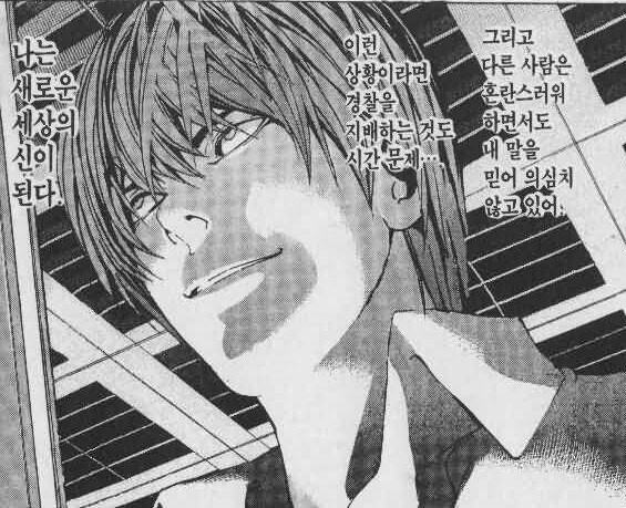 림버스)워특살에 나온 카세티 특_4.jpg