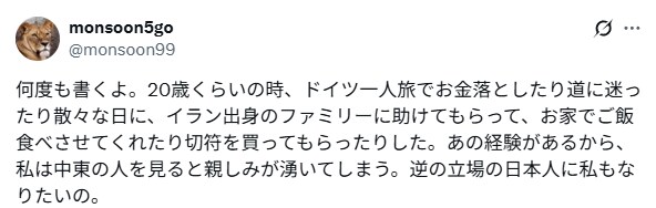 외국인을 보면 친절히 대하자.jpg_1.png
