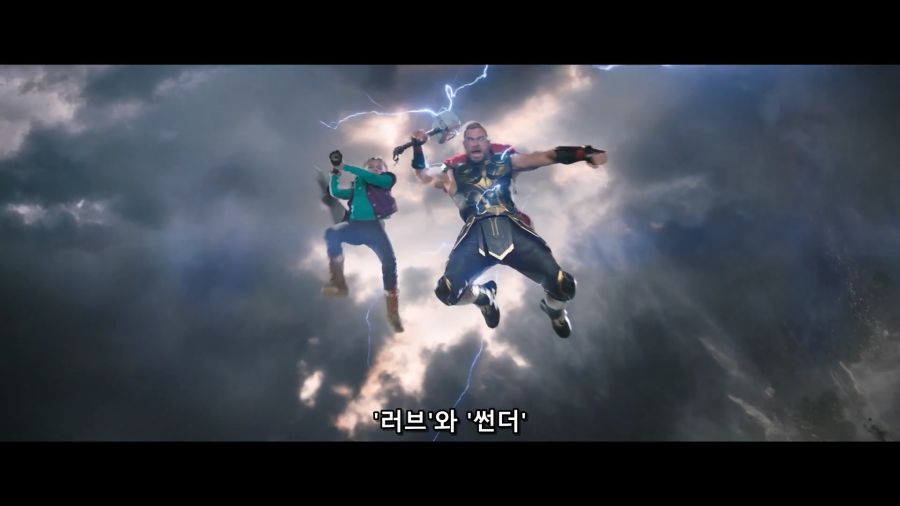 [MCU]양녀가 생긴 토르_7.jpg