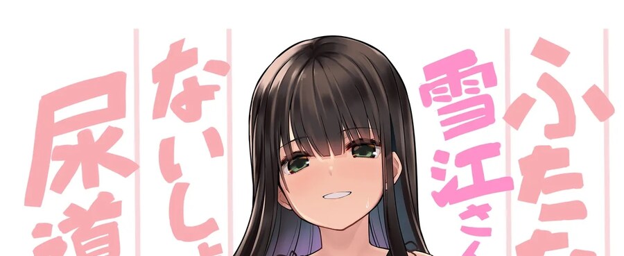 꼴리는 아줌마_1.jpg