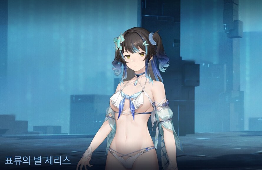 스노우브레이크) 수영복 맞나?_1.png