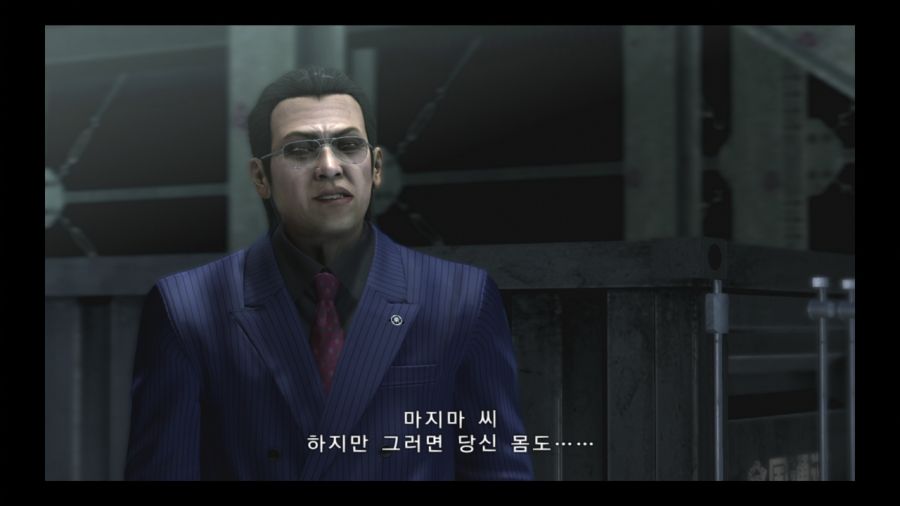 [용과같이]사에지마가 마지마를 보고 애꾸눈이 된 사연_8.jpg