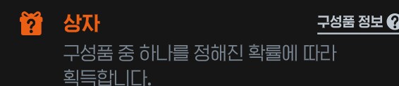 마비M)어비스 정가는 이제 정가도 아니니깐_2.png