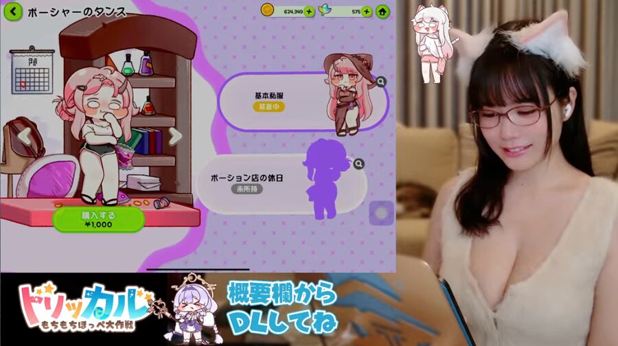 트릭컬) 아무튼 일본에서 흥한거 같음_3.png