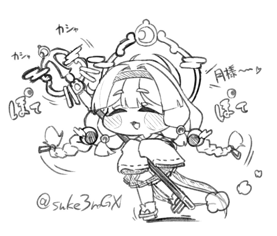 트릭컬) 글섭 나오고 해외 그림들 둘러보는거 재밌음_11.png