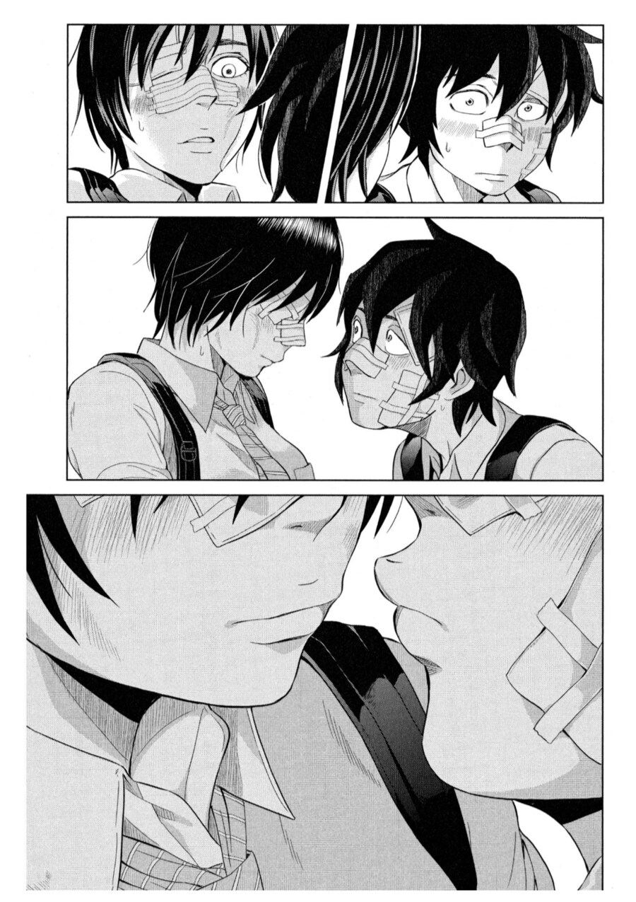 남자친구랑 키스하려다가 대참사가 일어나는.manhwa_1.png