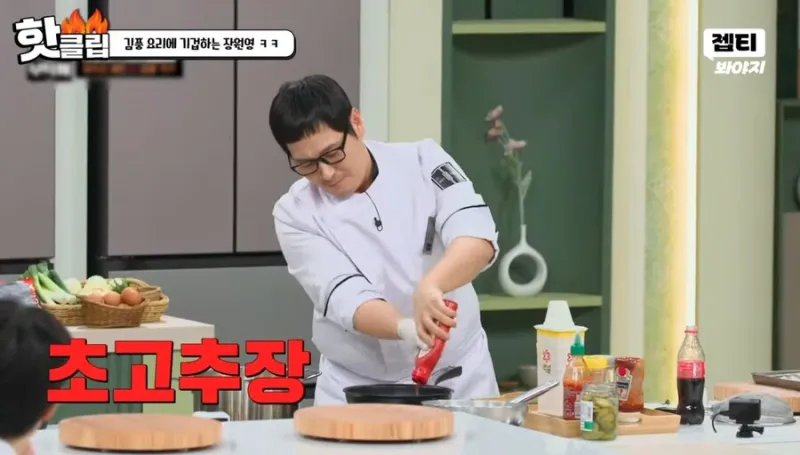 가짜 광기 클리셰_2.webp