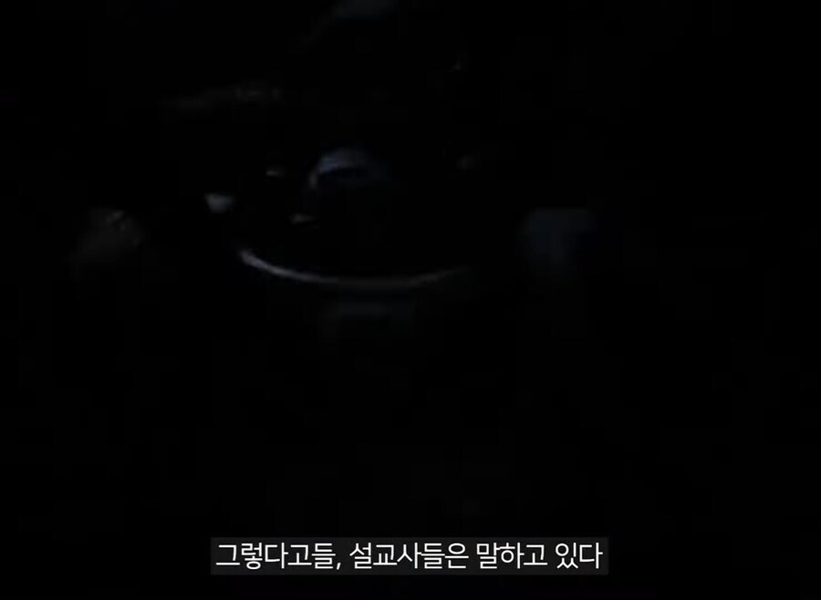 워해머) 시네마틱에 나온 길리먼이 말하는 인류제국의 현실_18.jpg