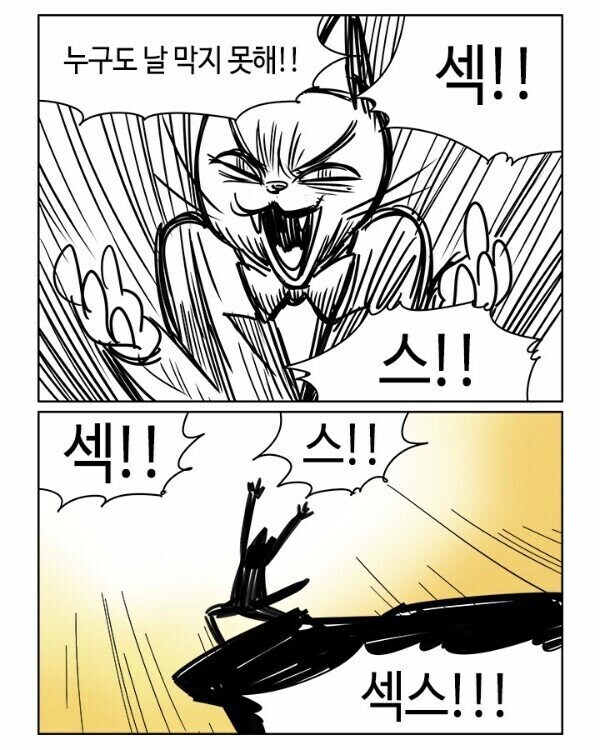 러시아 내전에 참전했다 시베리아에 고립된 체코 군인 썰_2.jpg