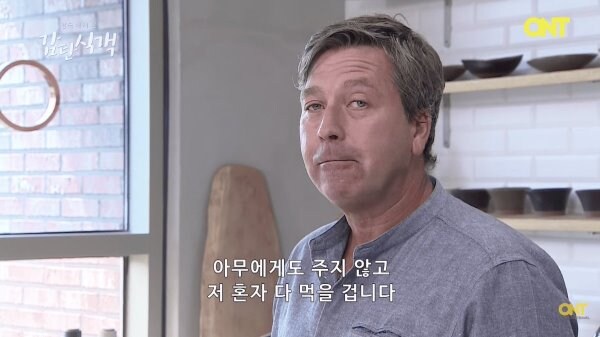 드디어 KFC 주문한 치킨이 도착했다._1.jpg
