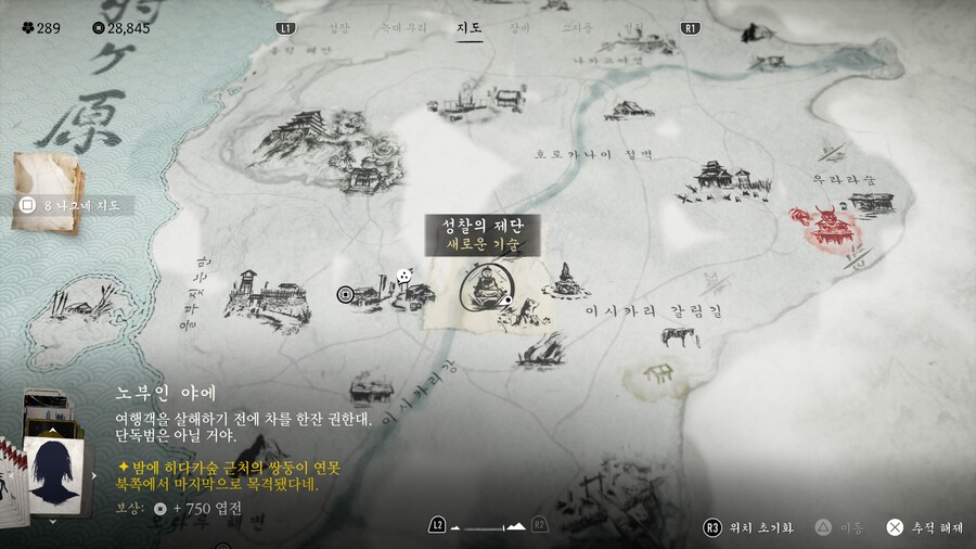 이걸 못찿아서 하루종일 헤매고있네요_2.jpg