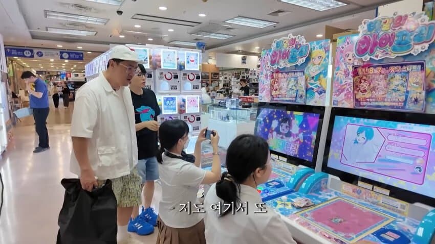 데프콘도 관심을 보이는 아케이드 게임_4.jpg