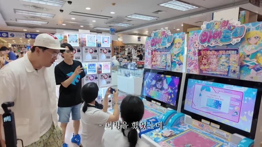 데프콘도 관심을 보이는 아케이드 게임_5.jpg