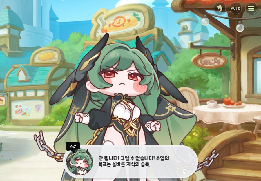트릭컬) 이래서 눈치없는 꼰대사제가 문제야!!_1.png