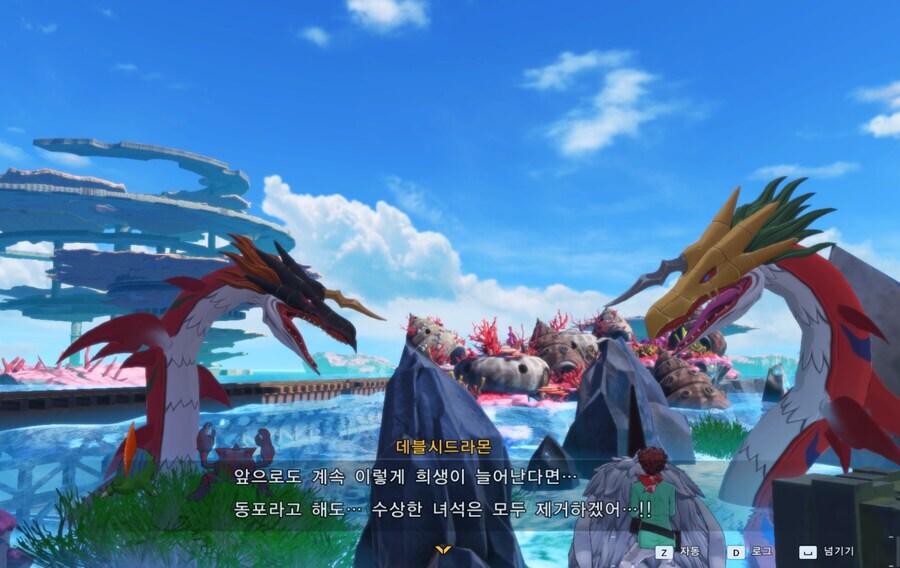 디지몬) 탐스 약스포. 잘만든 복선인줄 알았던 것.jpg_2.jpg