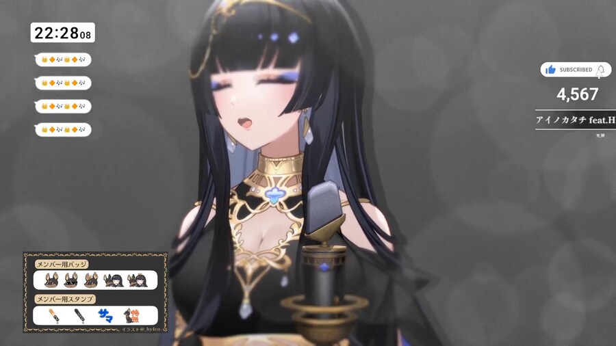 버튜버) 레이라사마 노래 방송_1.png